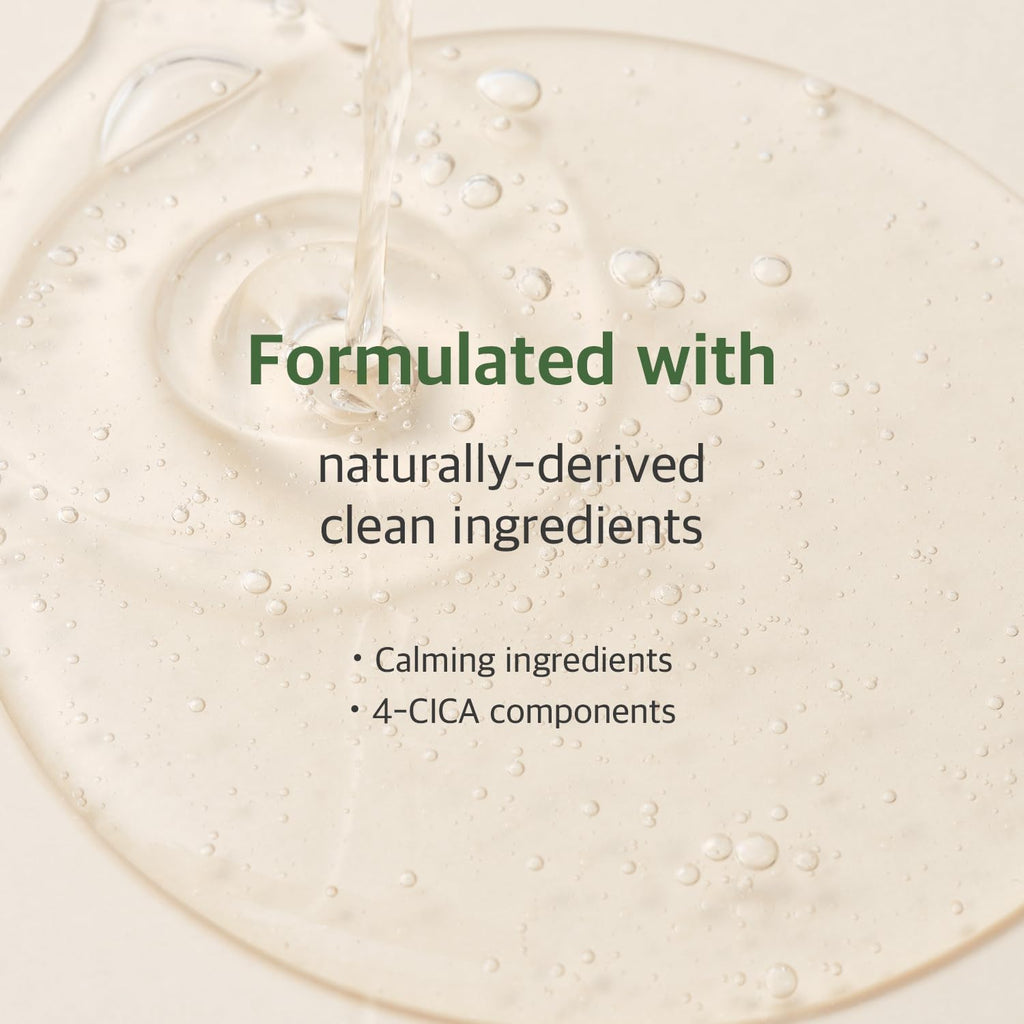 Round Lab Mugwort Calming Serum