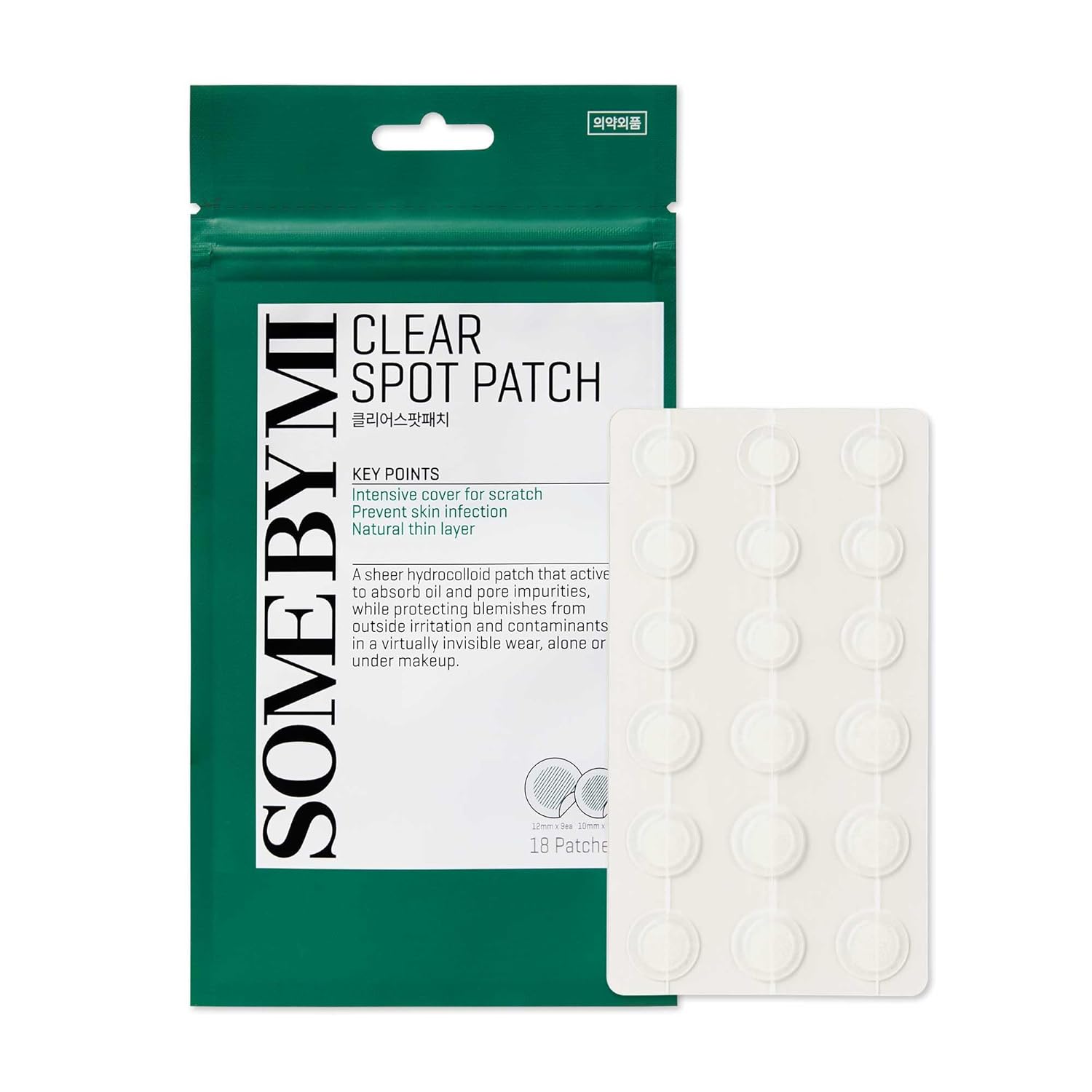 SOME BY MI Clear Spot Patch